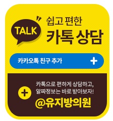 물방울성형외과의원 이미지