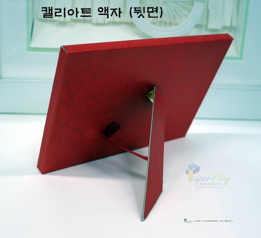 한국종이접기협회강남지회 이미지