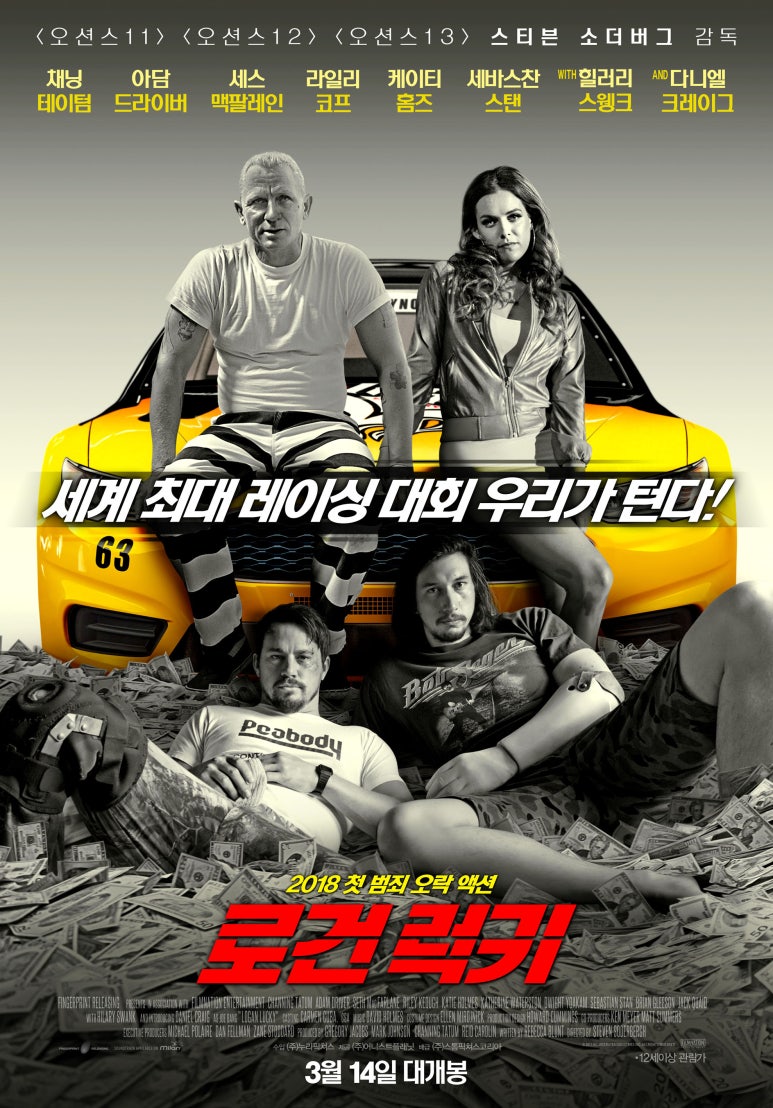 무비테크 이미지
