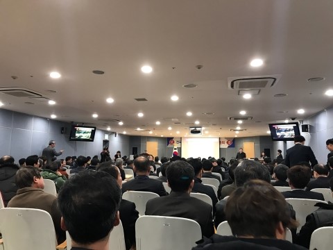 전국종합보일러 이미지