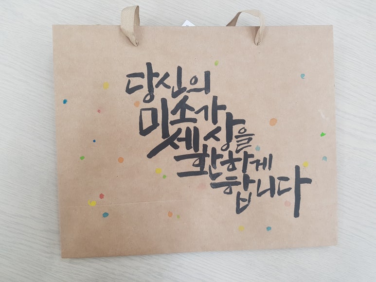 풀잎문화센터 이미지