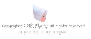 퍼스트펍 이미지