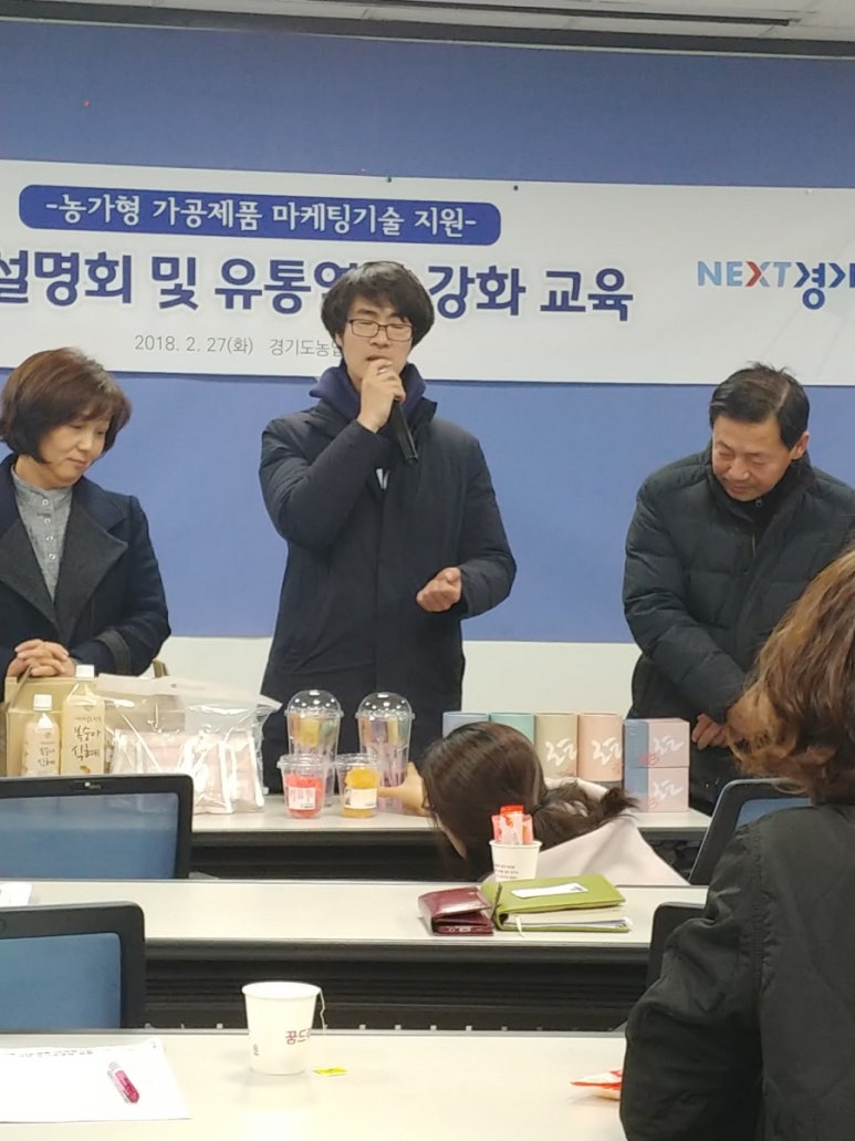 법인어스프리 이미지