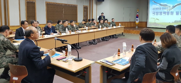 동원회관 이미지