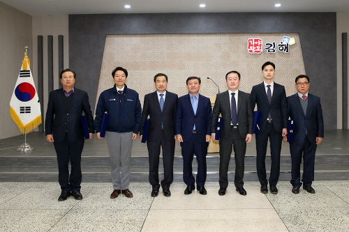 게스템프카테크 이미지