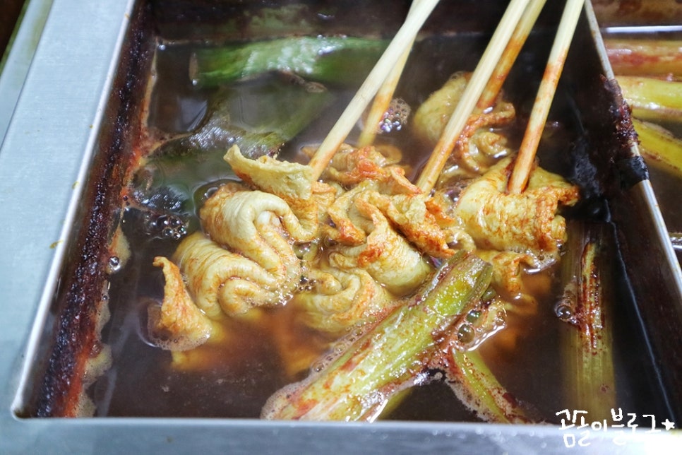 불오뎅 이미지