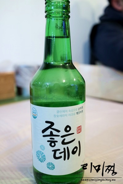 거구통닭 이미지