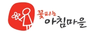 시목원 이미지
