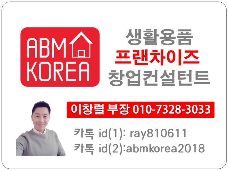 신마트 이미지