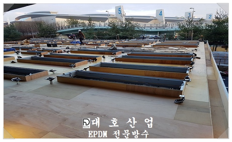 대호건설산업(주) 이미지