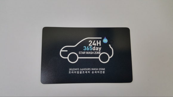 이레사 이미지