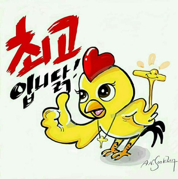 힐링노래광장 이미지
