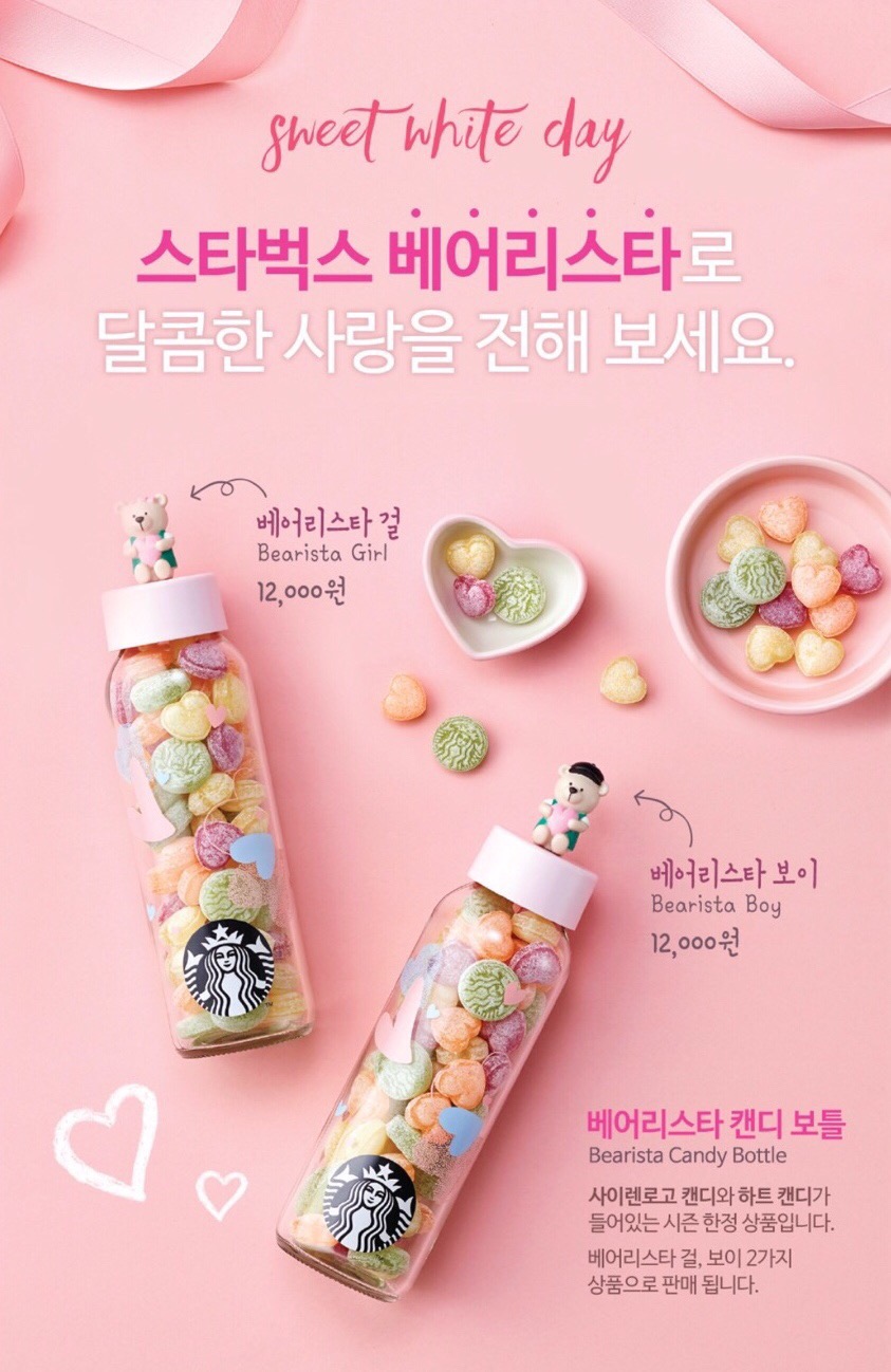 보틀북스 이미지
