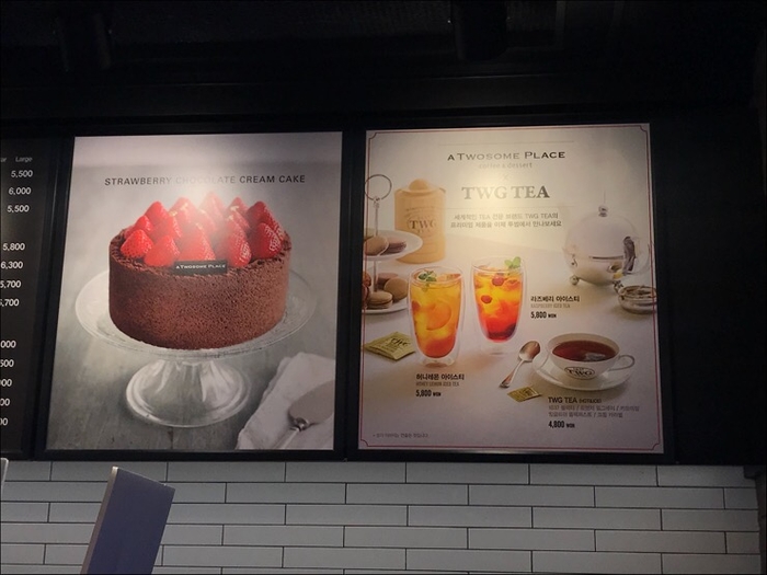 티플레이스(TEA PLACE) 이미지