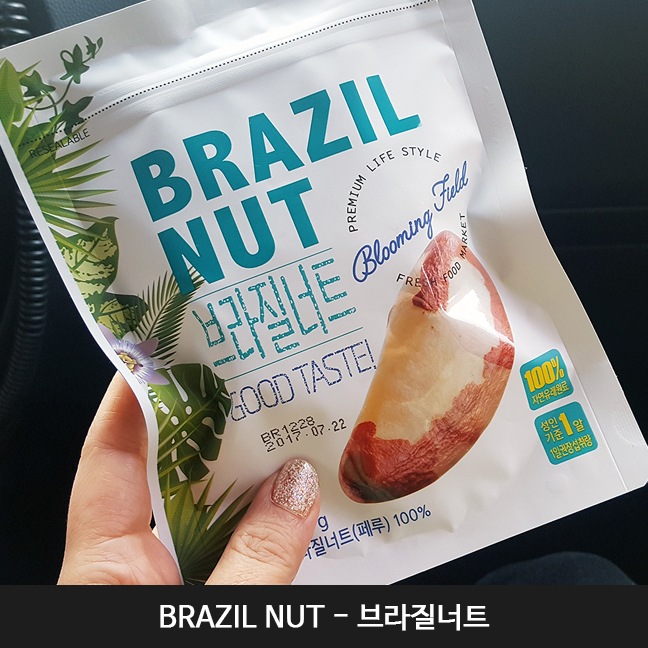 동우농산(주) 이미지