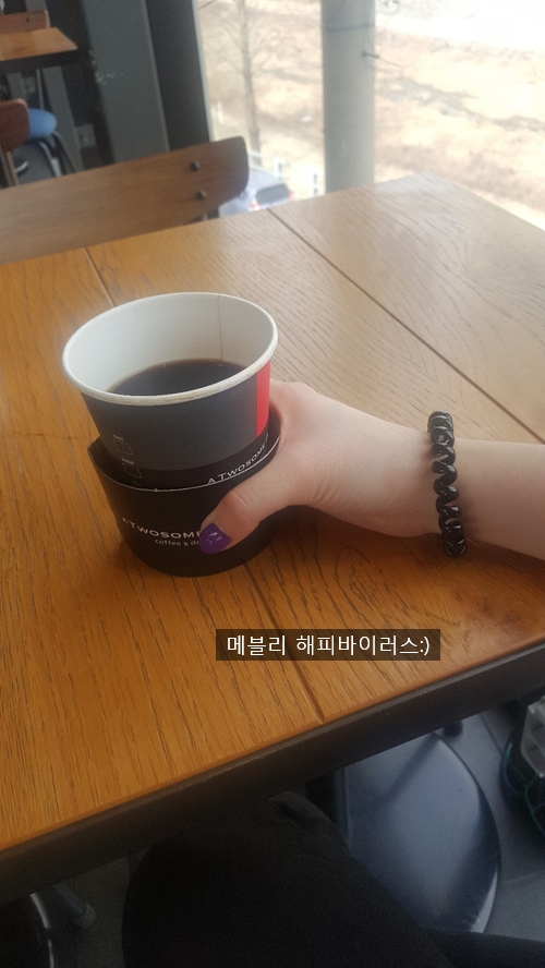아가방칠성 이미지