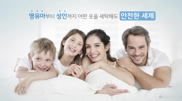 스킨스피어 이미지