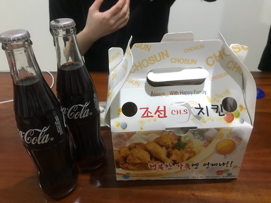 안녕김떡순 이미지