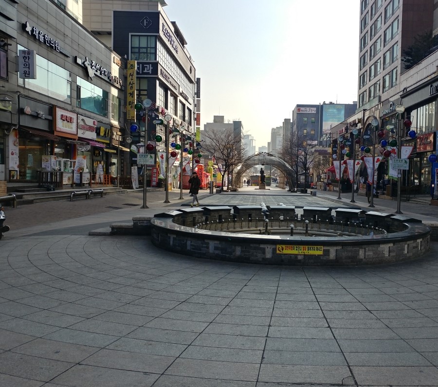 해태공인중개사사무소 이미지