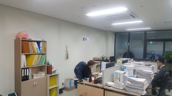 신성세무회계사무소 이미지
