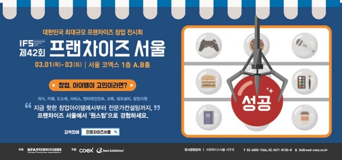 꿀스커피 이미지