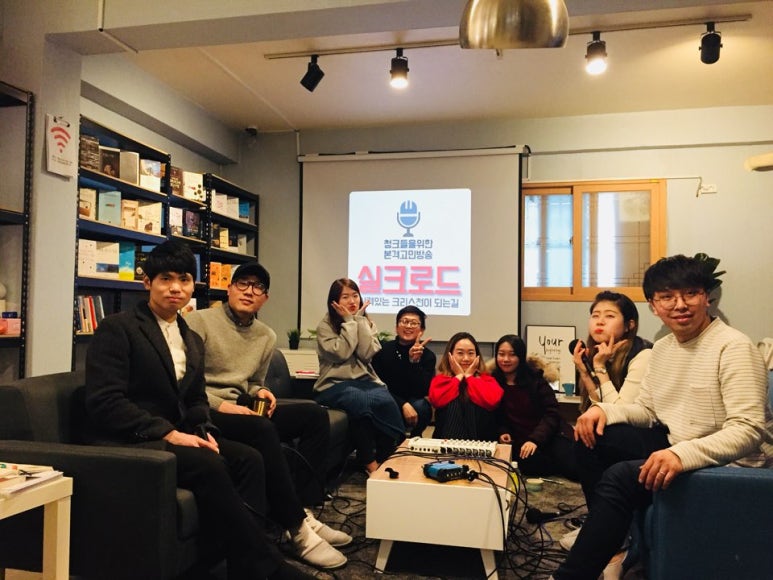 청춘비전연구소 이미지