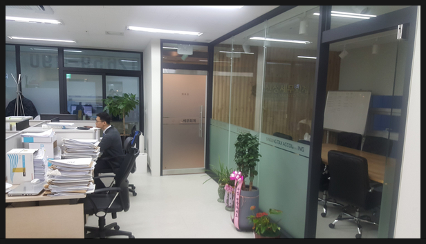 신성세무회계사무소 이미지