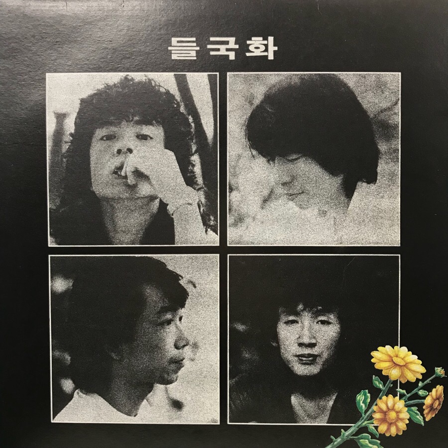 엘피갤러리 이미지