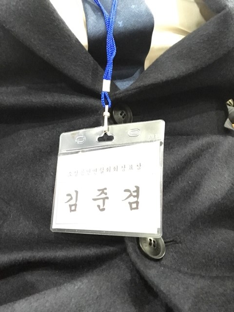 전국종합보일러 이미지