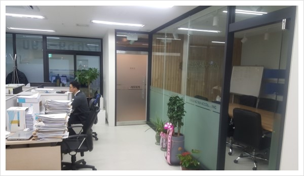 신성세무회계사무소 이미지