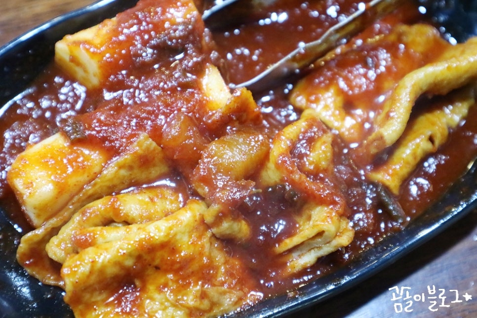 고민석불오뎅가마솥떡볶이 이미지