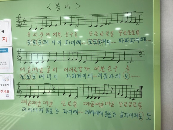 서희음악학원 이미지