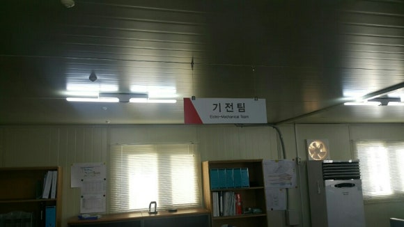 금호가설 이미지