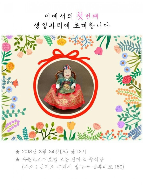 코코커피점 이미지