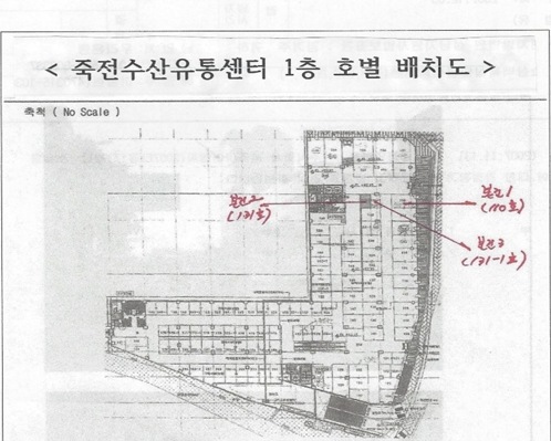용인유통센터 이미지