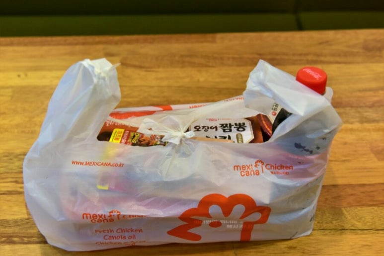멕시카나치킨덕산점 이미지
