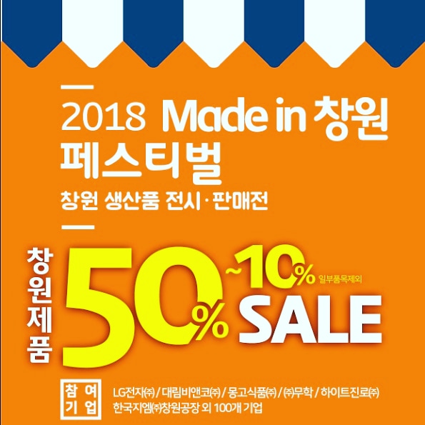 비에스지 이미지