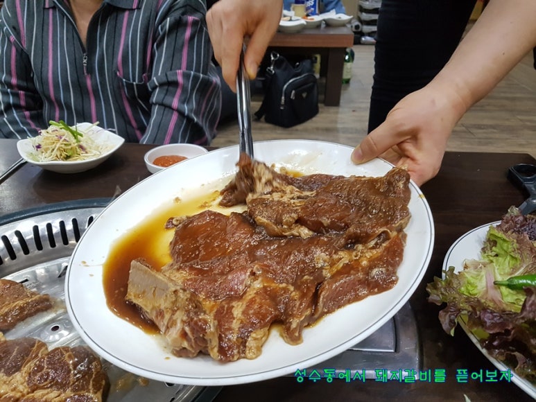 참숯나라갈비마을 이미지