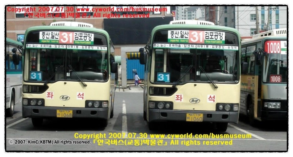 (주)신성운수 이미지
