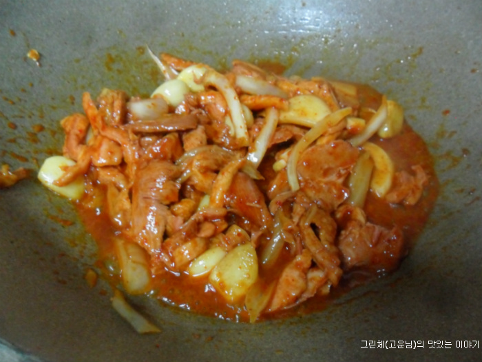 포차스타일 이미지