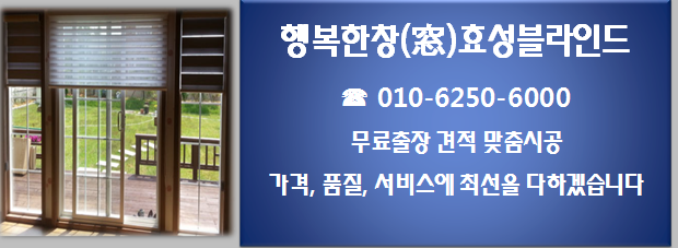 비산셀프주유소 이미지