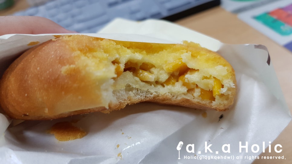 삼송빵집 이미지