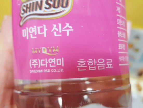 다연유통 이미지