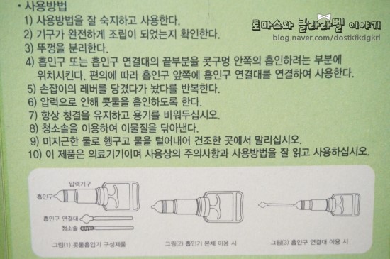 (주)아텍스 이미지