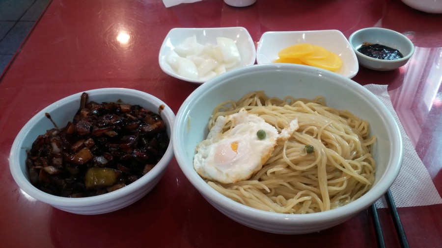 대창반점 이미지
