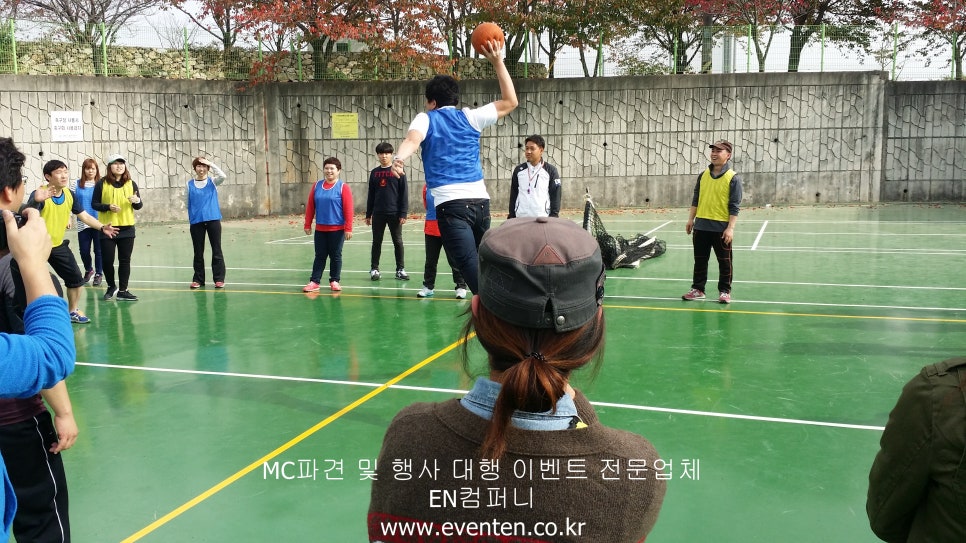 이엔컴퍼니 이미지