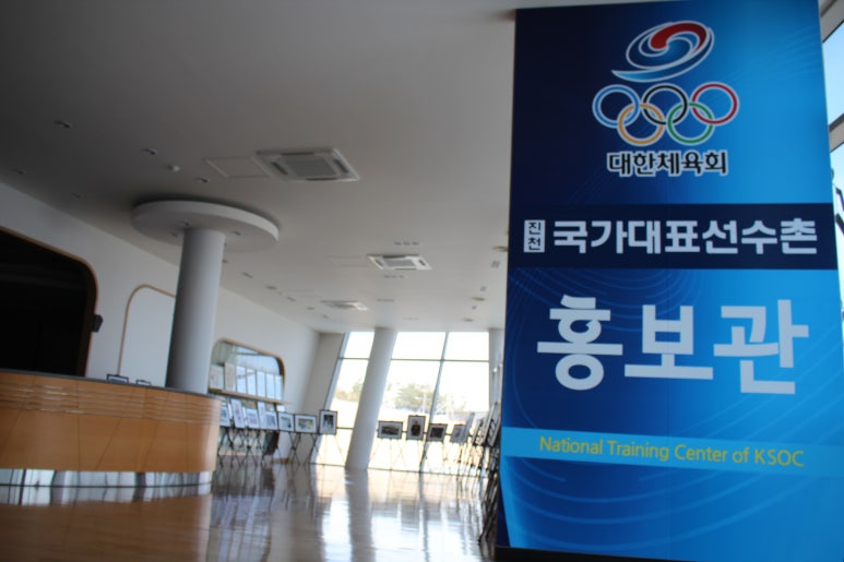 국가대표당구장 이미지