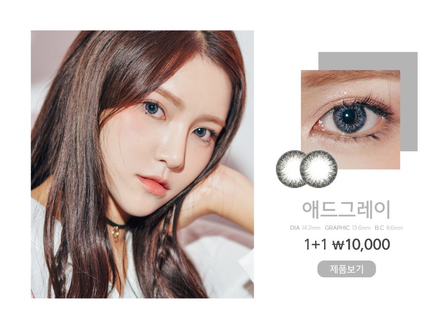 종로애드 이미지