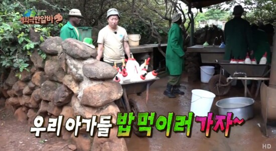 포 세일 이미지