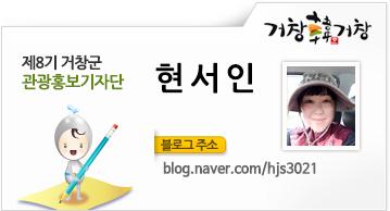 오자매멸치국수 이미지